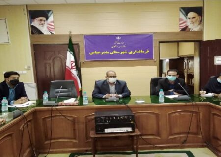 ضرورت تجهیز تمامی بخش های حمل و نقل عمومی به سامانه های پرداخت الکترونیک خصوصا دستگاه های کارتخوان سیار