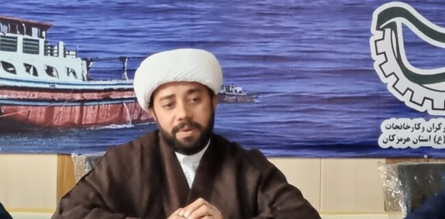 هرمزگان با یکصد هزار برنامه فرهنگی به استقبال دهه فجر می رود