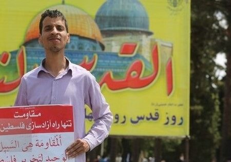 جمهوری اسلامی پرچمدار آزادی قدس است