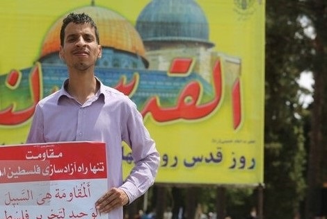 جمهوری اسلامی پرچمدار آزادی قدس است