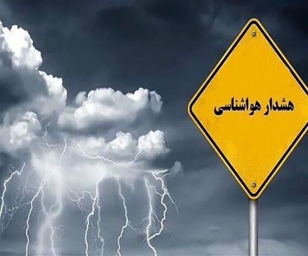 مردم از اسکان و تردد در حاشیه رودخانه‌های فصلی اجتناب کنند