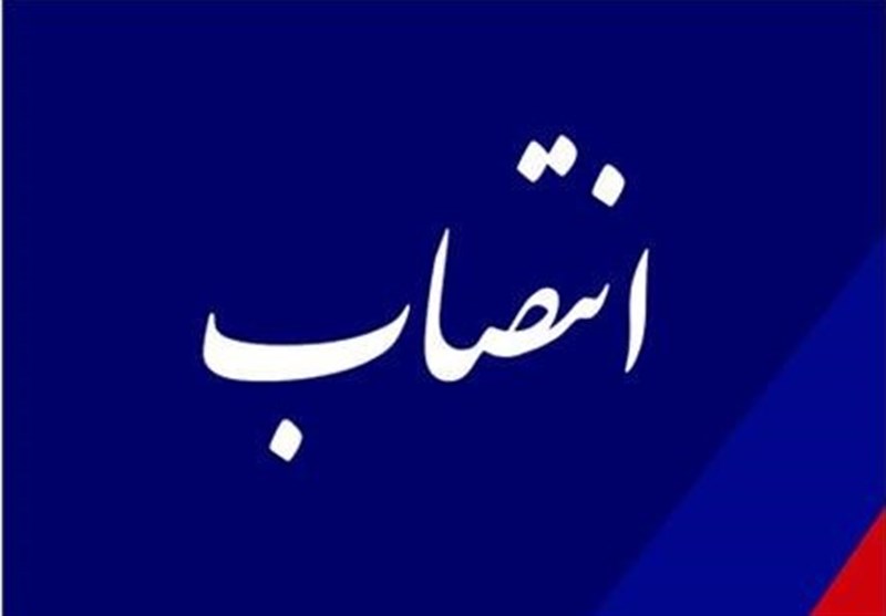 مدیرکل کتابخانه‌های عمومی استان هرمزگان منصوب شد