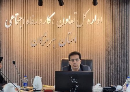 رویداد بزرگ مردمی اشتغال برگزار می‌شود