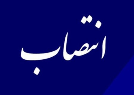 رییس جدید ستاد عتبات هرمزگان معرفی شد