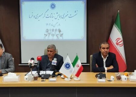 همایش ملی نباتات گرمسیری و خرما در بندرعباس برگزار می‌شود