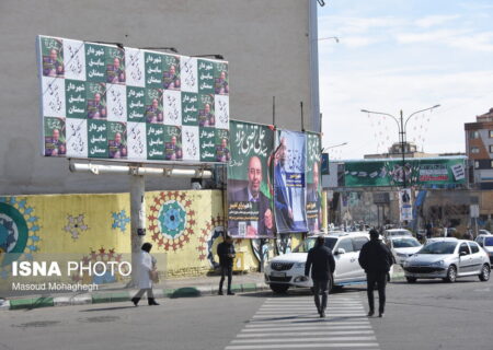 پایان تبلیغات انتخابات مجالس شورای اسلامی و خبرگان رهبری