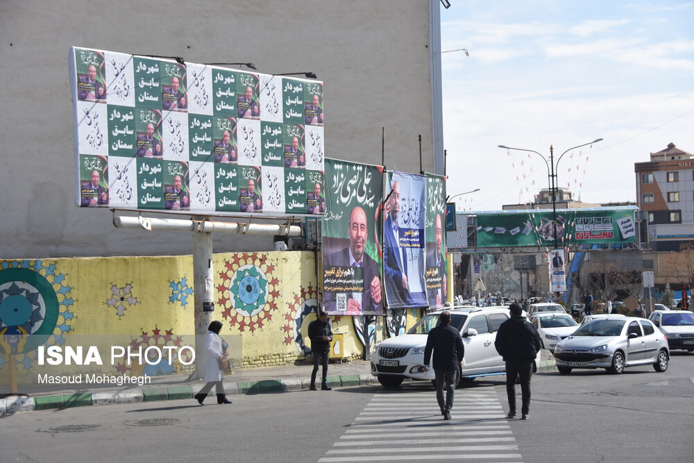 پایان تبلیغات انتخابات مجالس شورای اسلامی و خبرگان رهبری