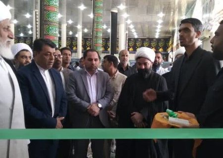 قرائت خانه آدینه در مسجد جامع امام خمینی(ره) شهرستان میناب افتتاح شد