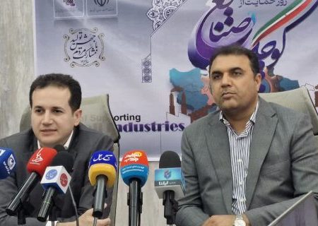 بازگشت ۷ واحد صنعتی به چرخه تولید در پنج ماهه سال جاری در هرمزگان/ تولید بویلرهای دریایی در هرمزگان برای اولین بار در کشور