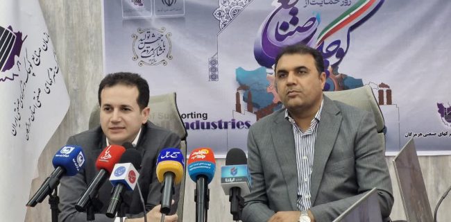 بازگشت ۷ واحد صنعتی به چرخه تولید در پنج ماهه سال جاری در هرمزگان/ تولید بویلرهای دریایی در هرمزگان برای اولین بار در کشور