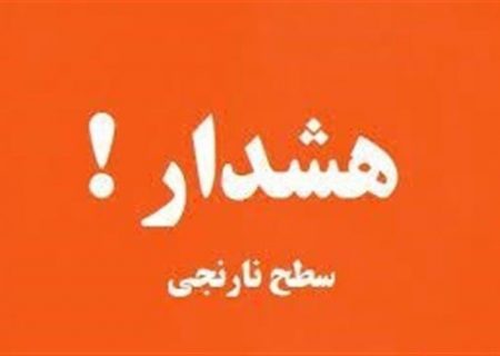 فعالیت سامانه مونسونی عامل ناپایداری هوای هرمزگان است