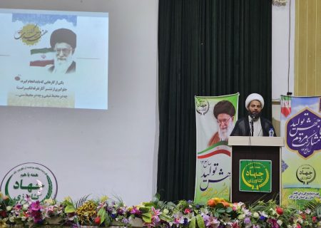 مراسم جشنی به مناسبت فرا رسیدن سالروز میلاد حضرت رسول اکرم محمد مصطفی(ص)، ششمین اختر تابناک ولایت امام جعفر صادق(ع) و هفته وحدت در سازمان جهاد کشاورزی استان هرمزگان برگزار شد.