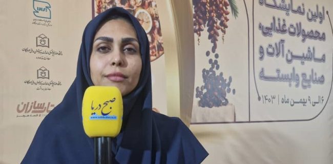 آرد کامل، نان سالم؛ راهکاری برای ارتقای سلامت در استان/هرمزگان میزبان انقلاب سلامت نان